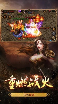 赤影