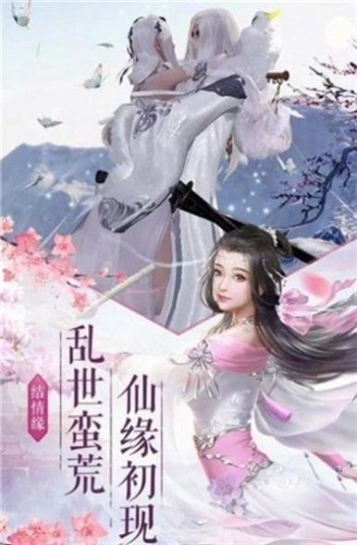 九天神力传奇