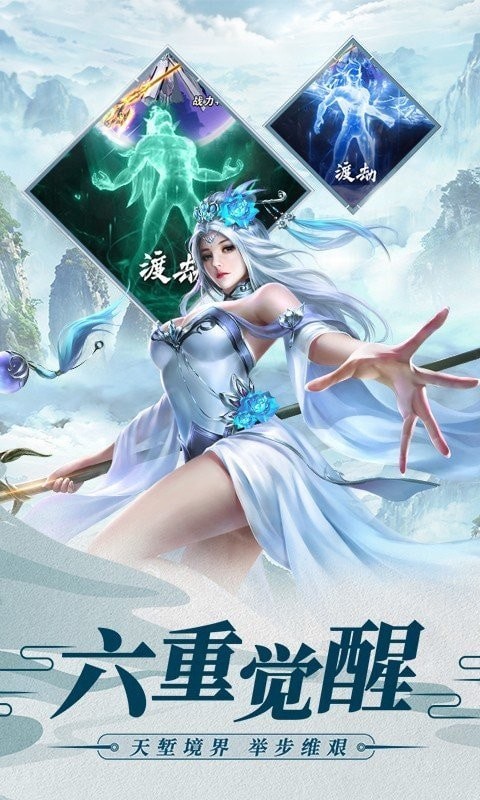 凌天剑客