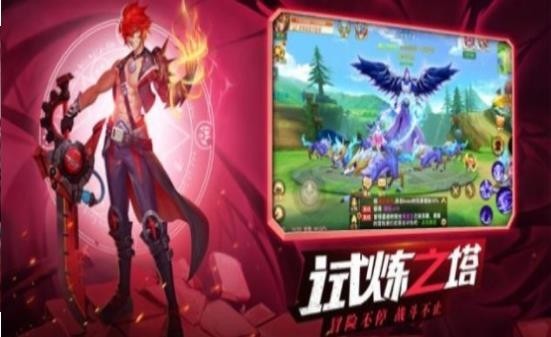 镇灵物语梦幻天姬