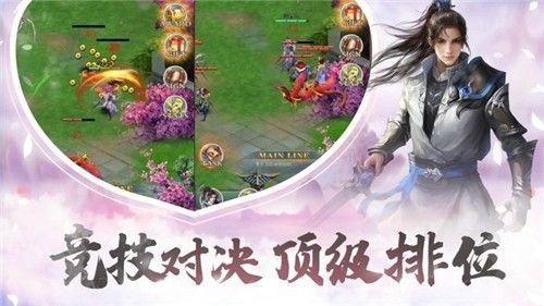 九州寻龙记
