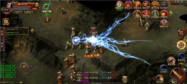 重回传奇合击