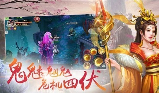 青云传大荒区