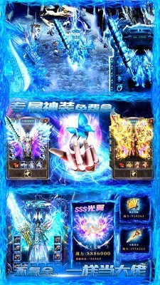 复古火柴人蜘蛛侠