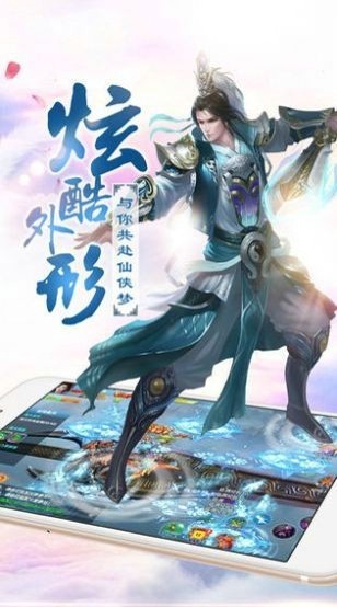 九霄云外天上城