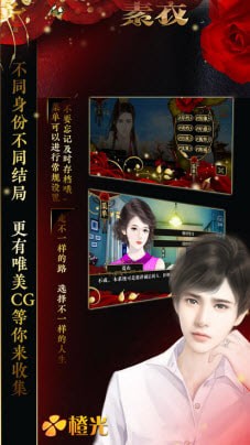 梦幻之城大都市中文版