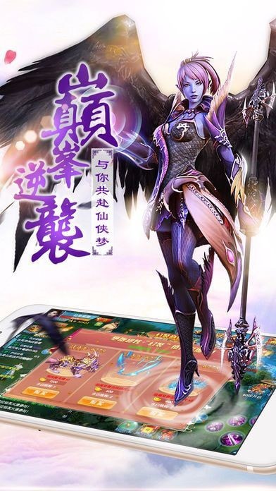 修仙大掌门