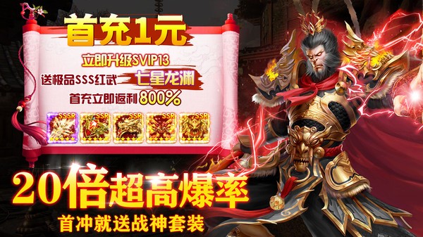 灵武世界仙灵之体