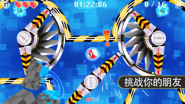 火线冲突正义之师