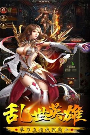 牧场传奇十倍攻速切割