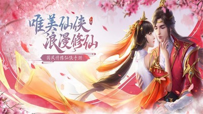 无双之王九游版