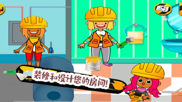 朵拉城堡主题公园