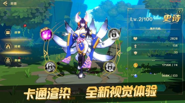 代号T