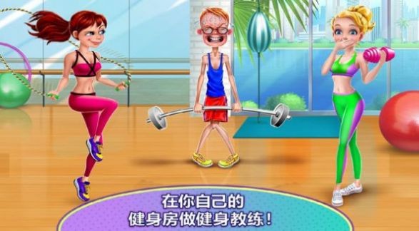我爱做冰棍