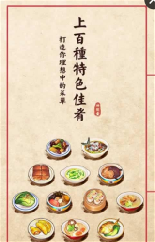 大中华博物馆