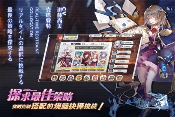 魔卡领域九游版