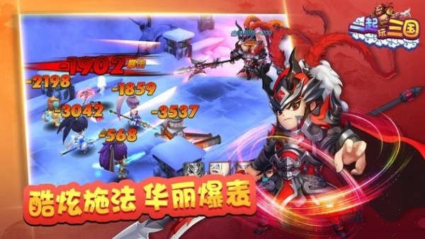 一起玩陶艺