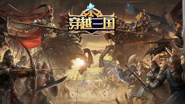 指尖无双果盘版