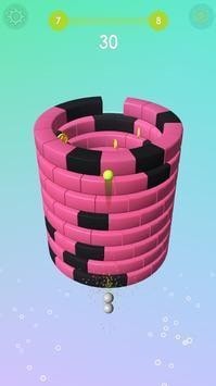 粉碎砖块