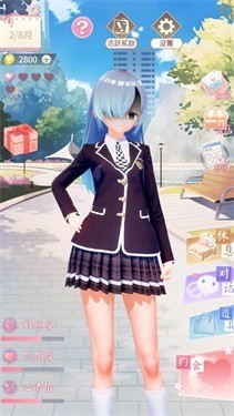 主播女孩换装模拟