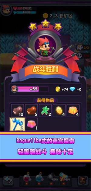 不休的火枪手