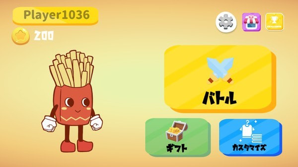 食物大战2021中文版