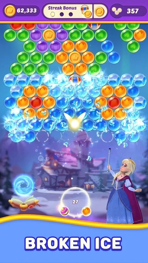 皇家泡泡射手
