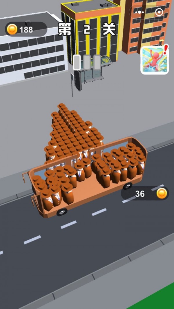 拥挤公路