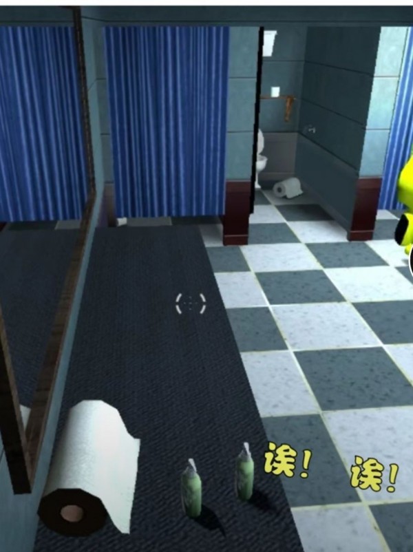 天线宝宝躲猫猫中文版