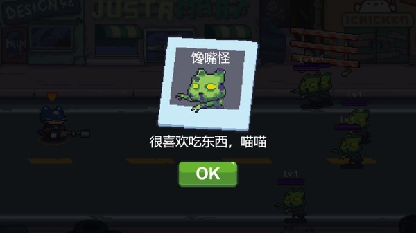 猫咪魔法师