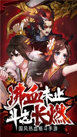 暗影剑阵