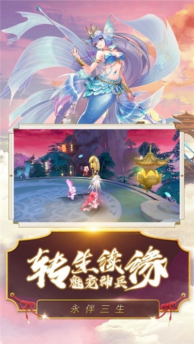 千姬战歌之指尖斗士