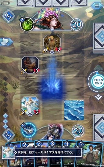 决斗