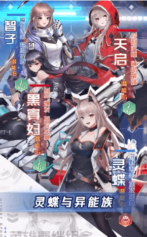 时光幻境奇迹版