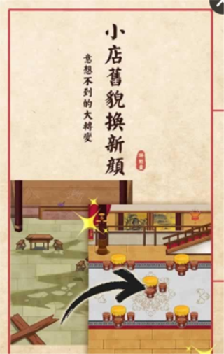 大中华博物馆