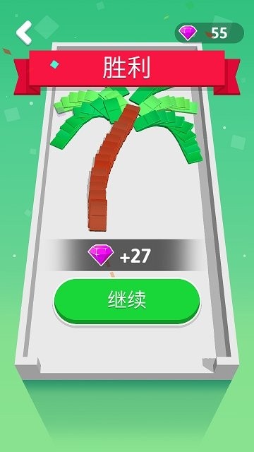 滚动的绳索天空