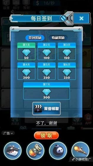 98k孤岛行动