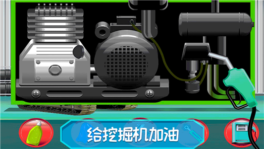 迷你火柴人