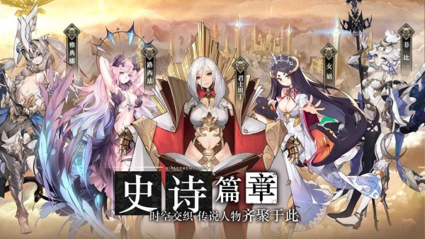 代号C
