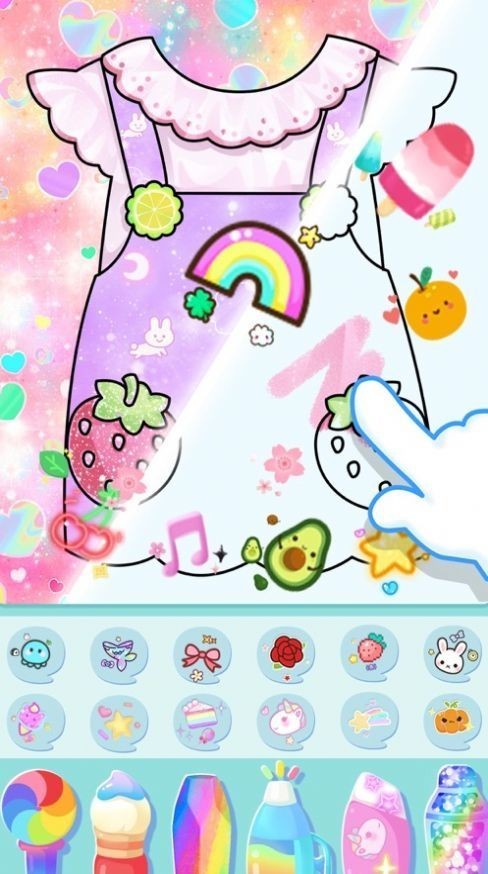 闪耀公主