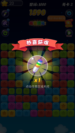 Stanley博士的家3