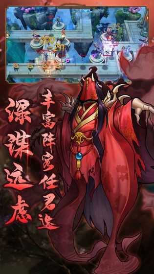 悠唐天下bt版