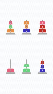 金字塔解谜