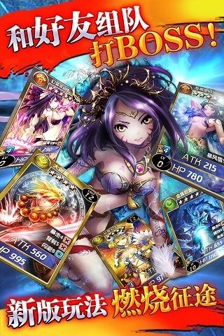 魔卡幻想3D版
