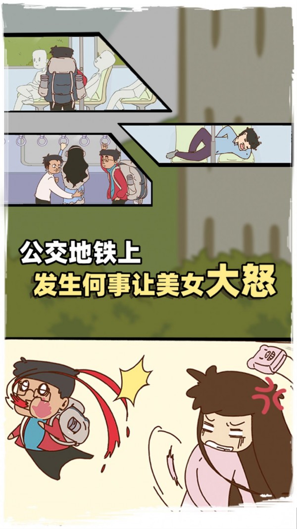 回家过年2022