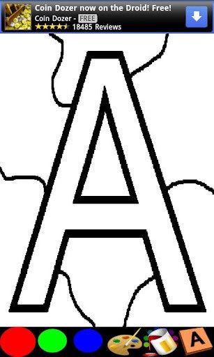 ABC跑酷