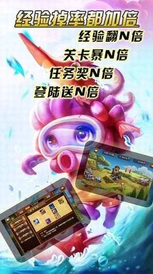 卡牌大乱战