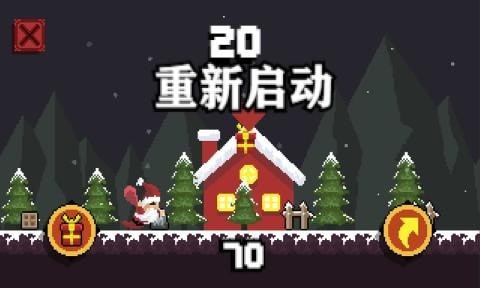 圣诞礼物大放送