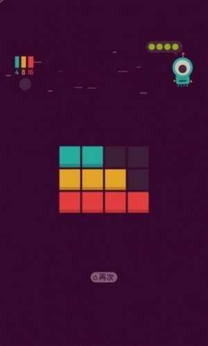 连连消2048红包版