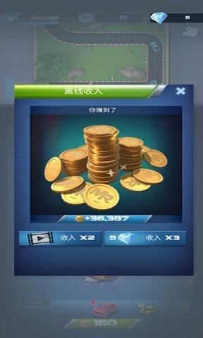 赛车经典赛道
